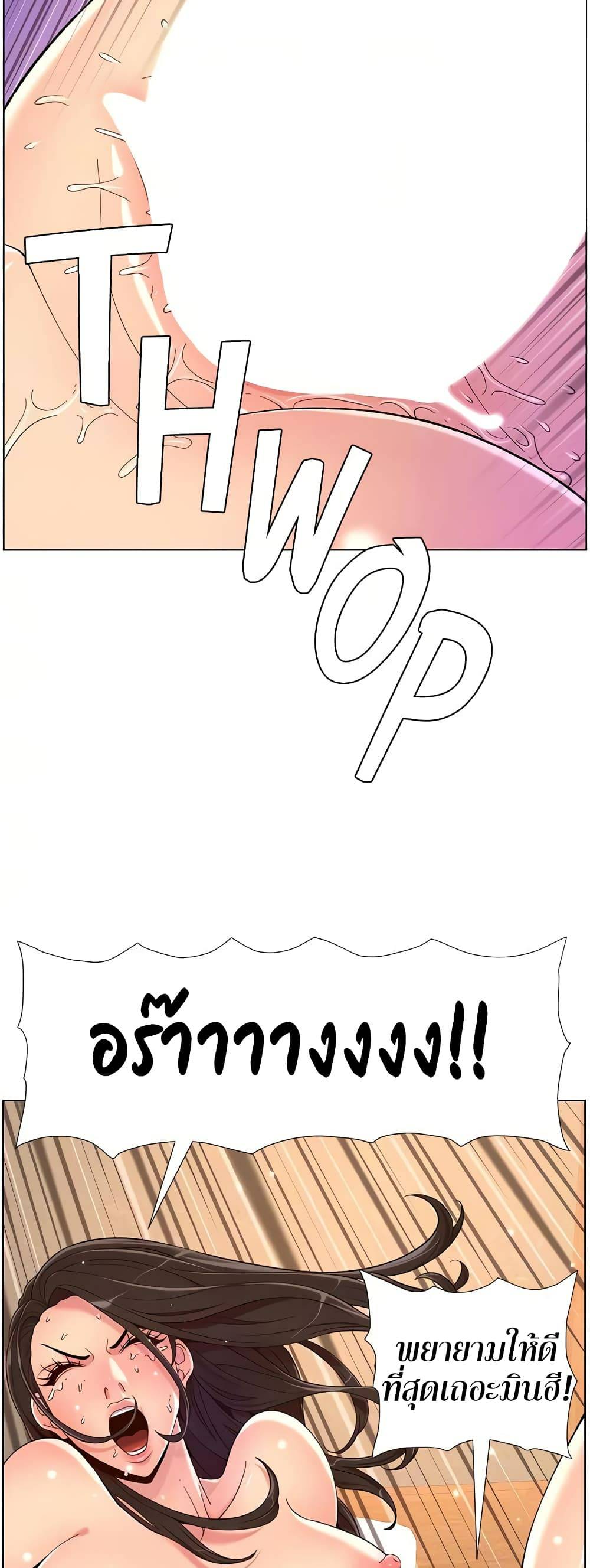 0071.jpg