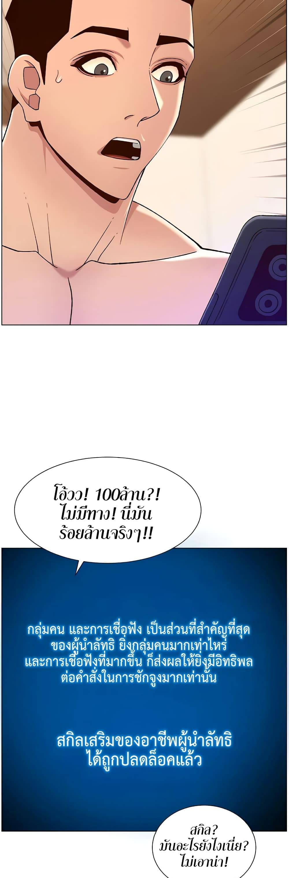 0067.jpg
