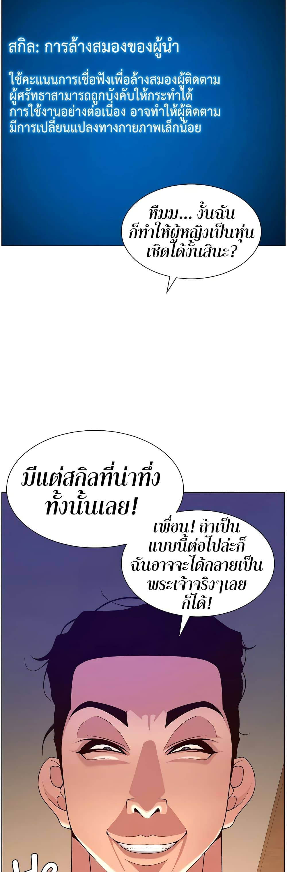 0071.jpg