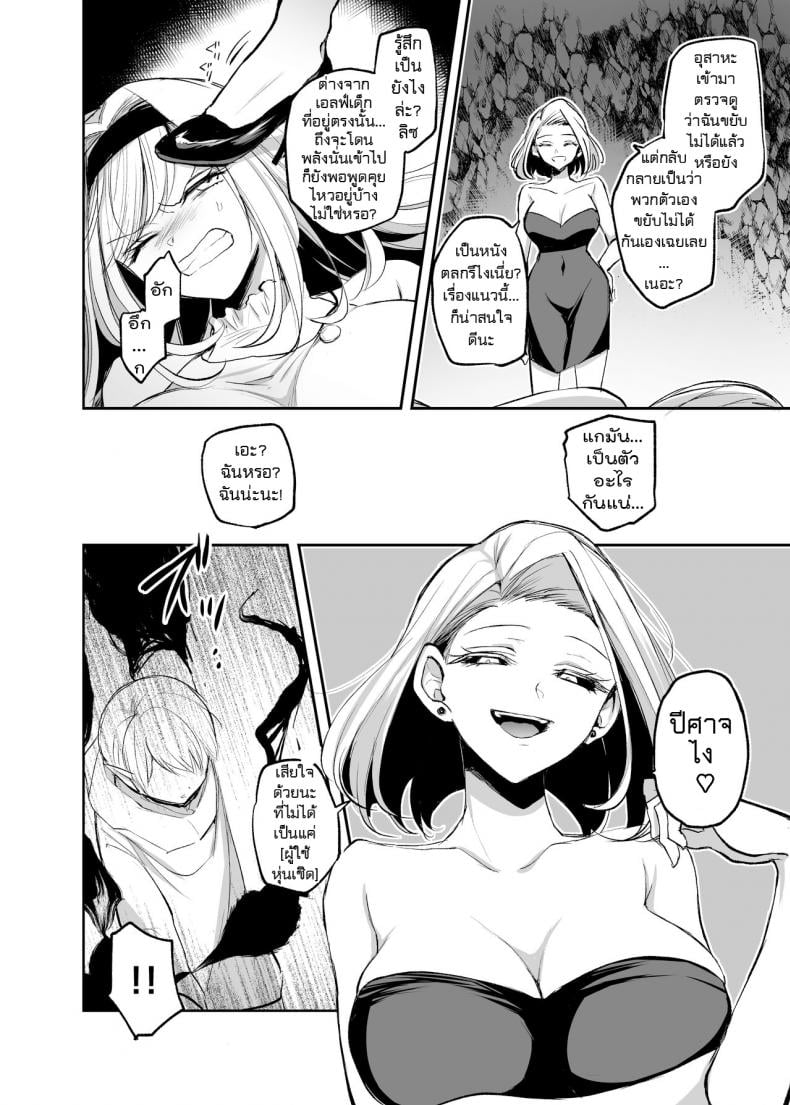 0012.jpg