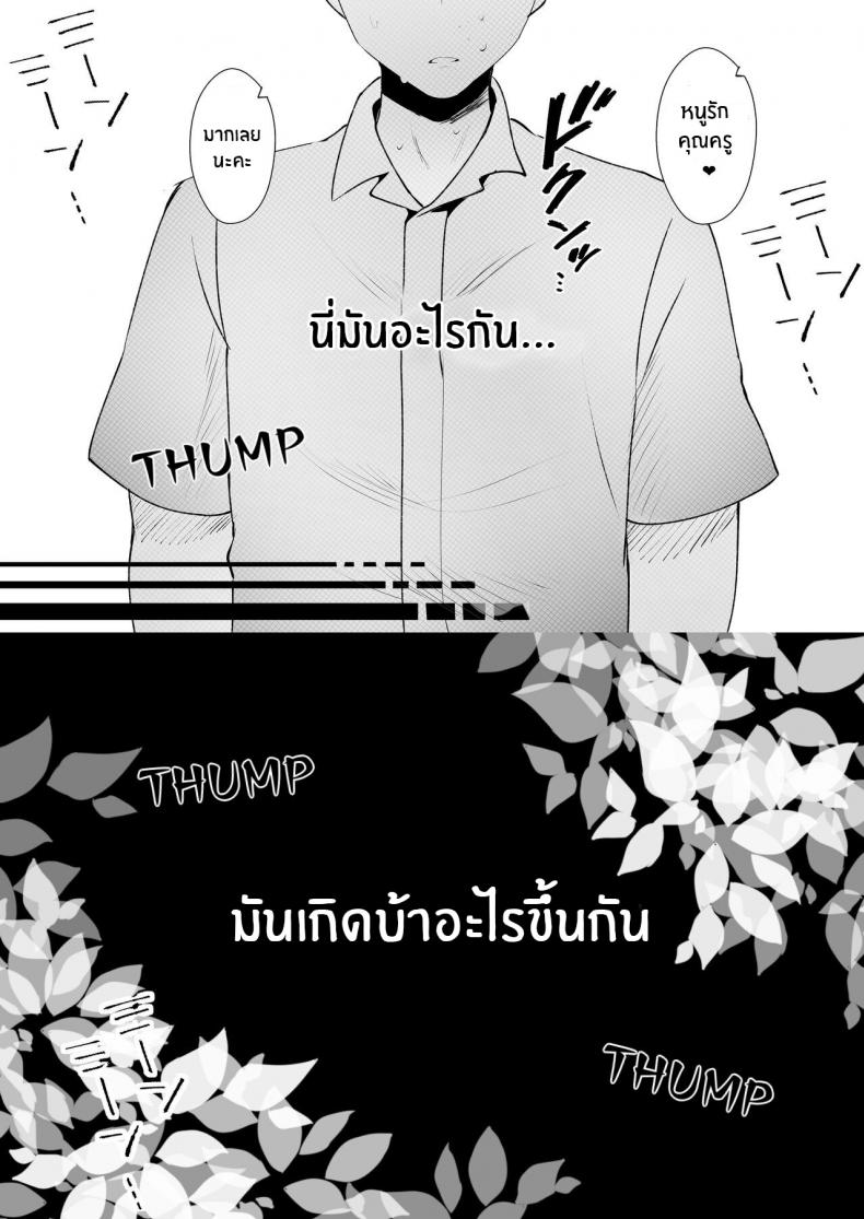 0024.jpg