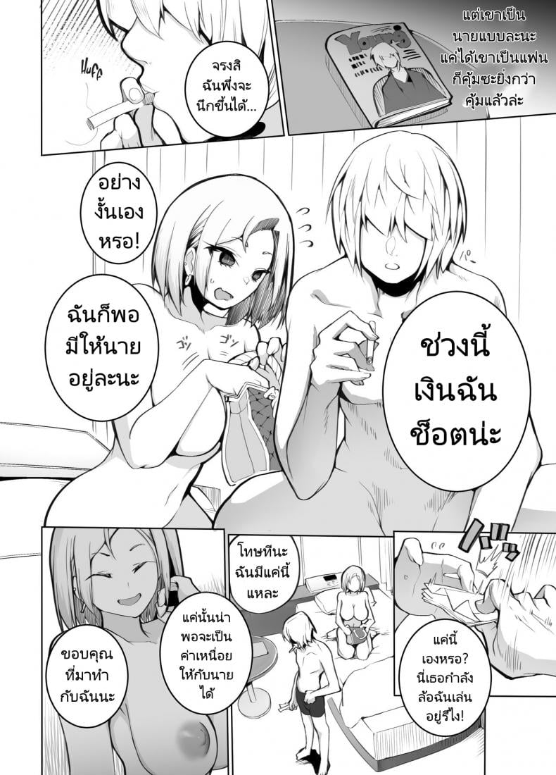 0015.jpg