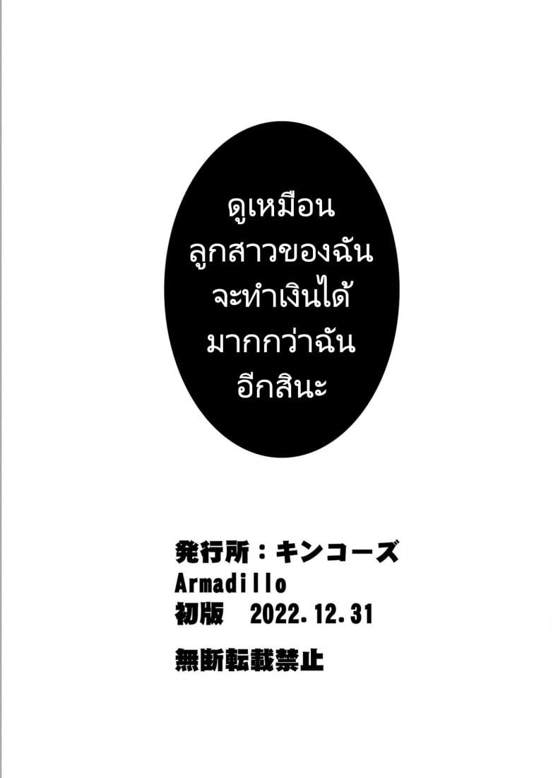 0050.jpg