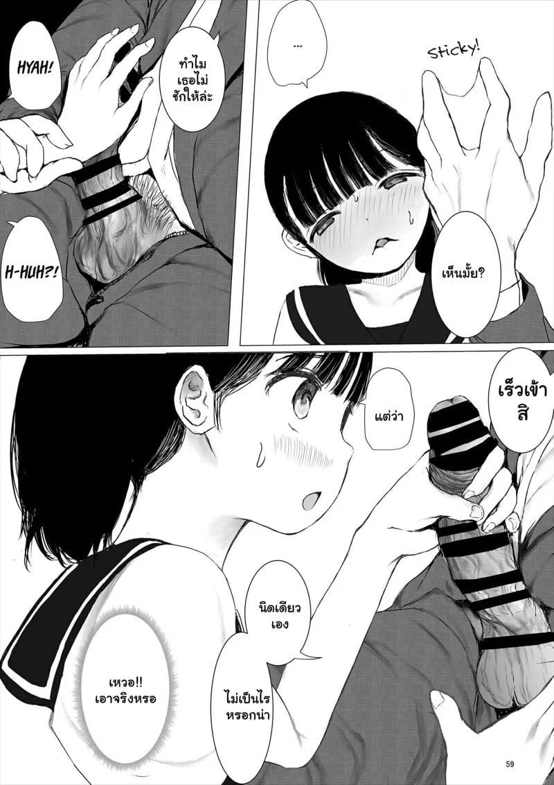 0005.jpg