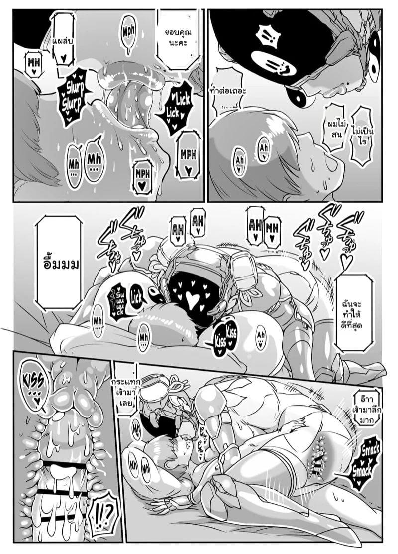 0011.jpg