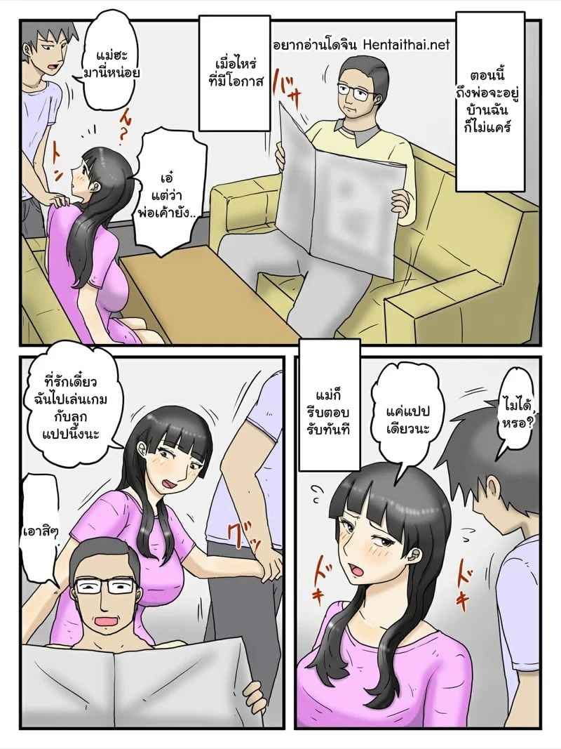 0001.jpg