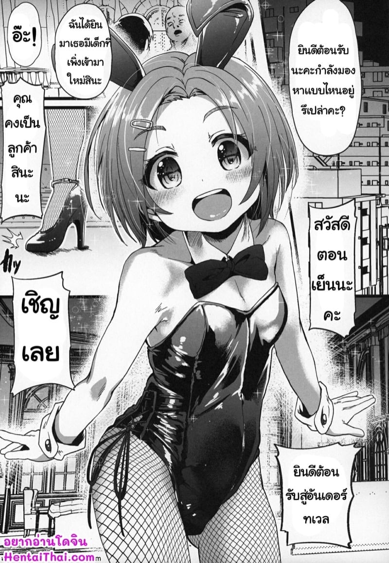 0001.jpg