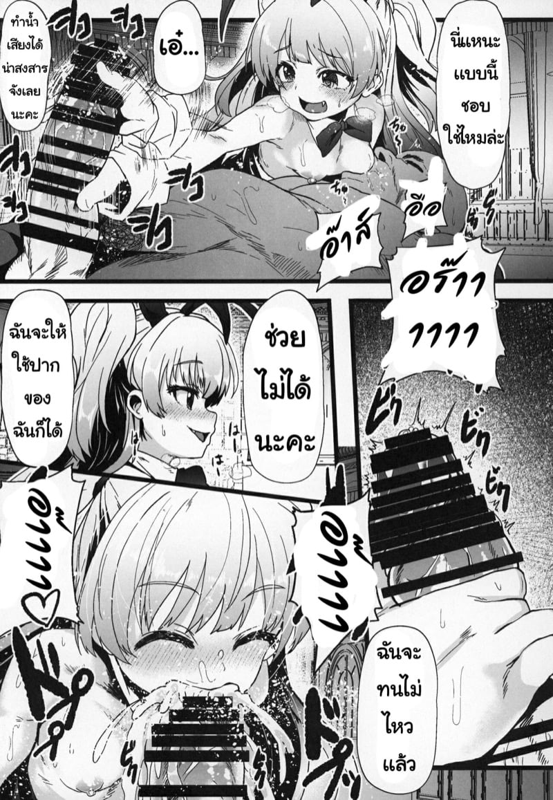 0013.jpg