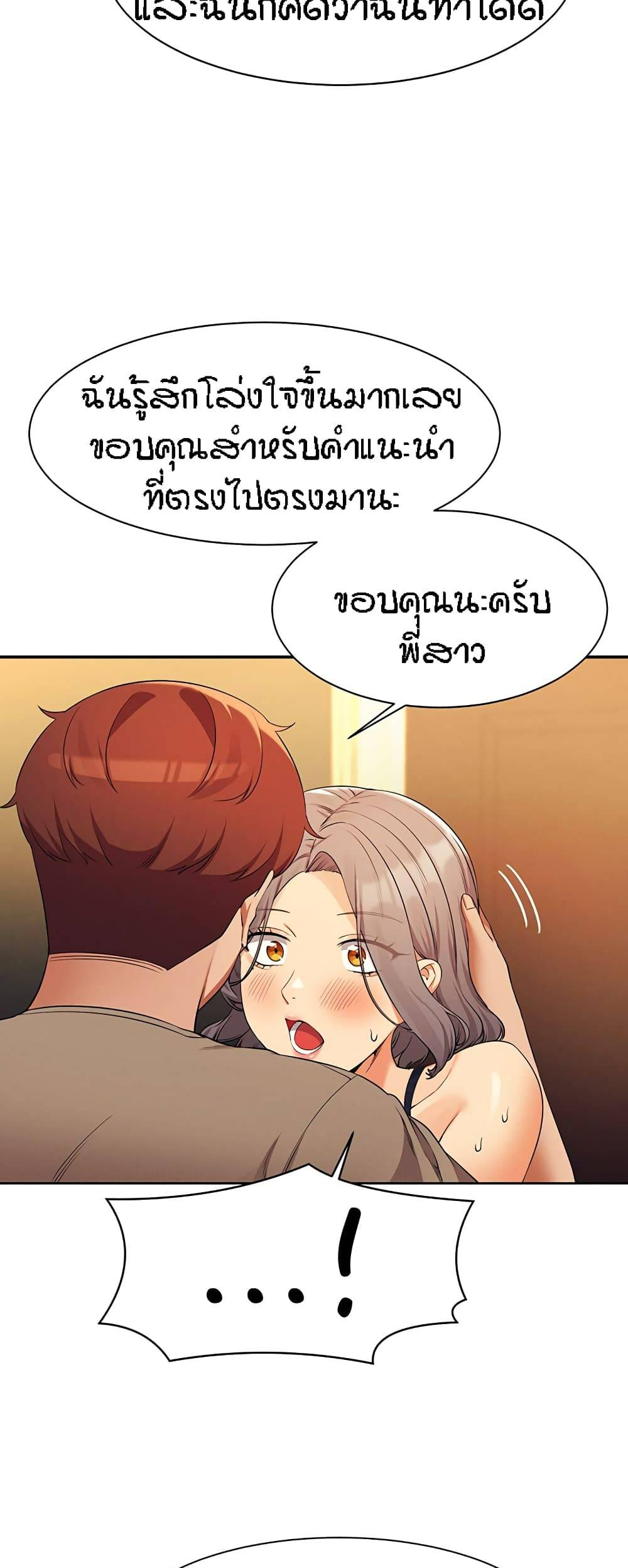0077.jpg