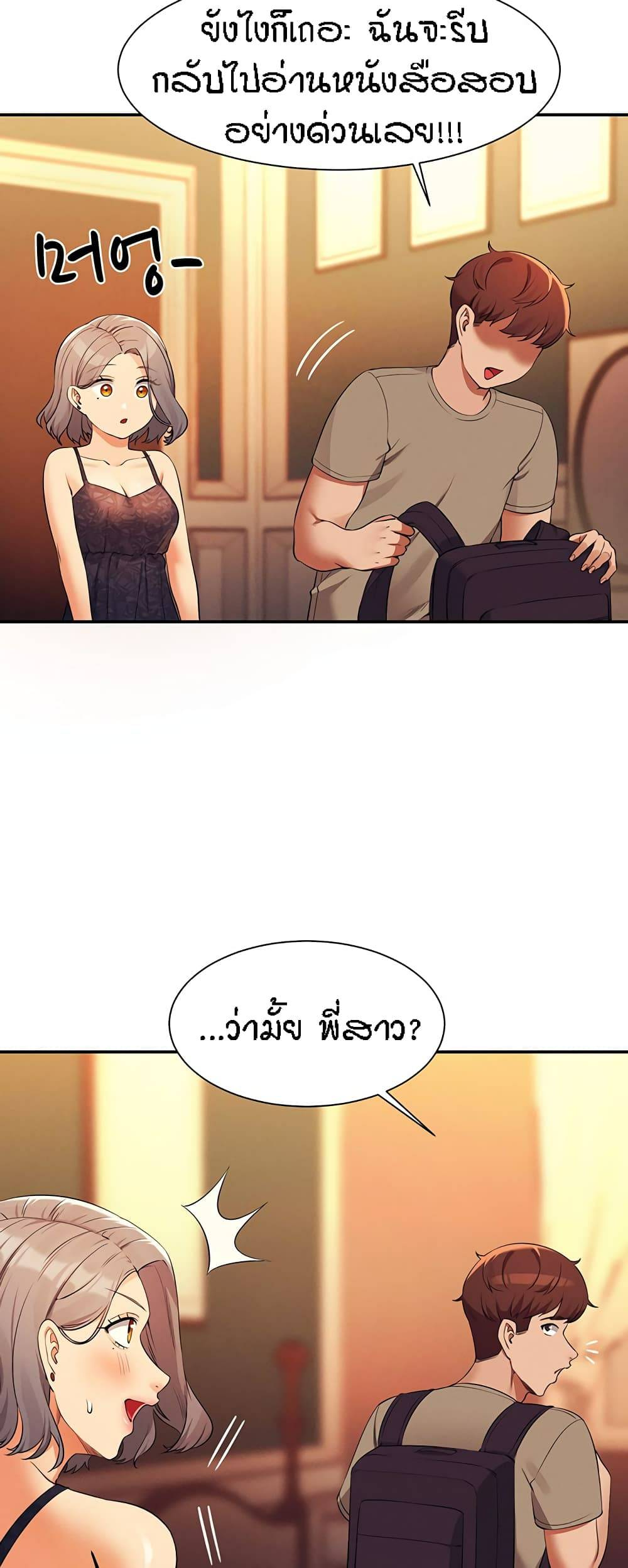 0078.jpg
