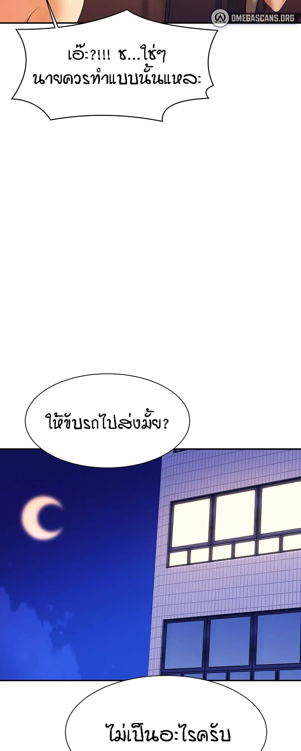 0079.jpg