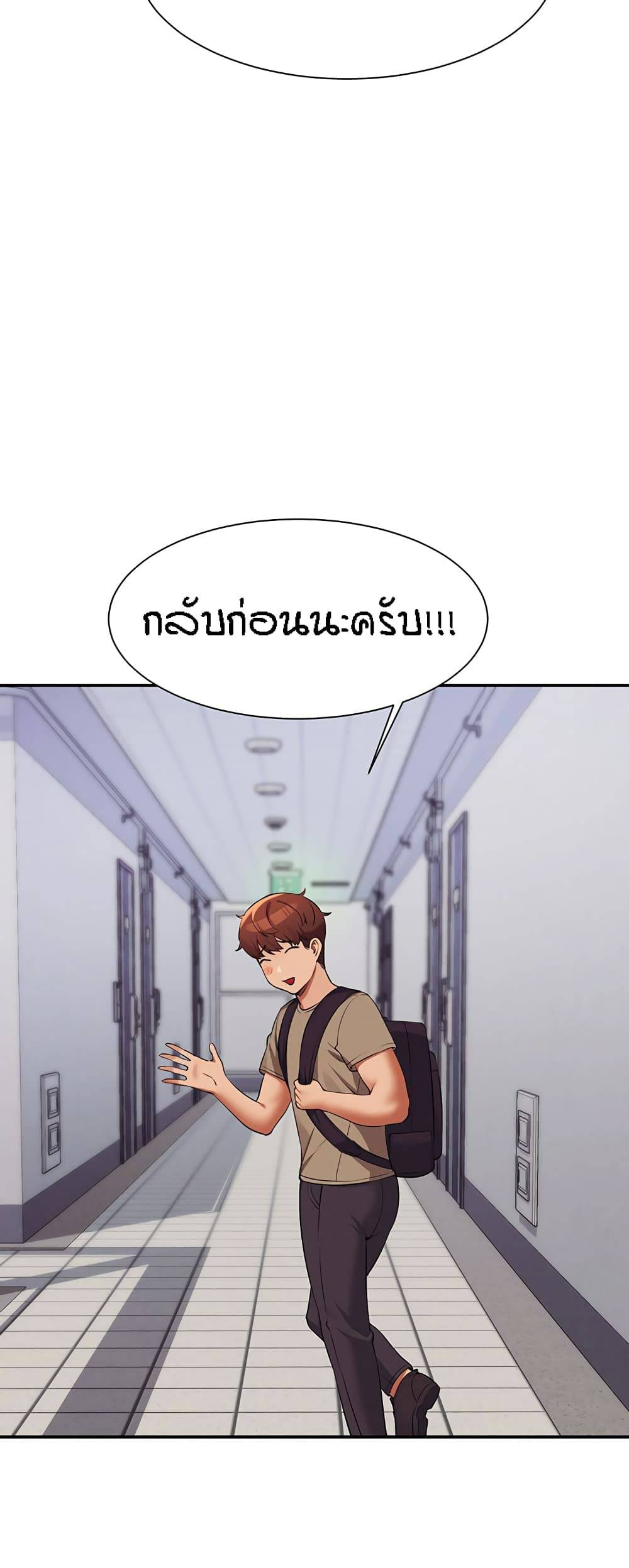 0080.jpg