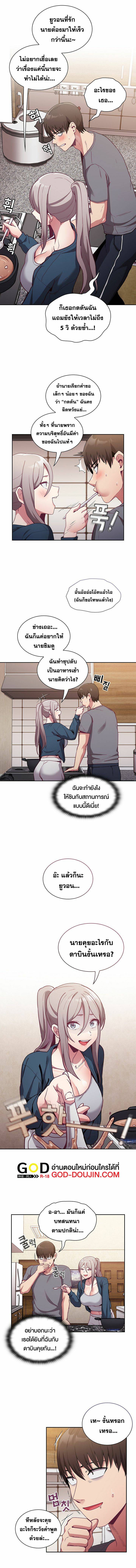 0030.jpg