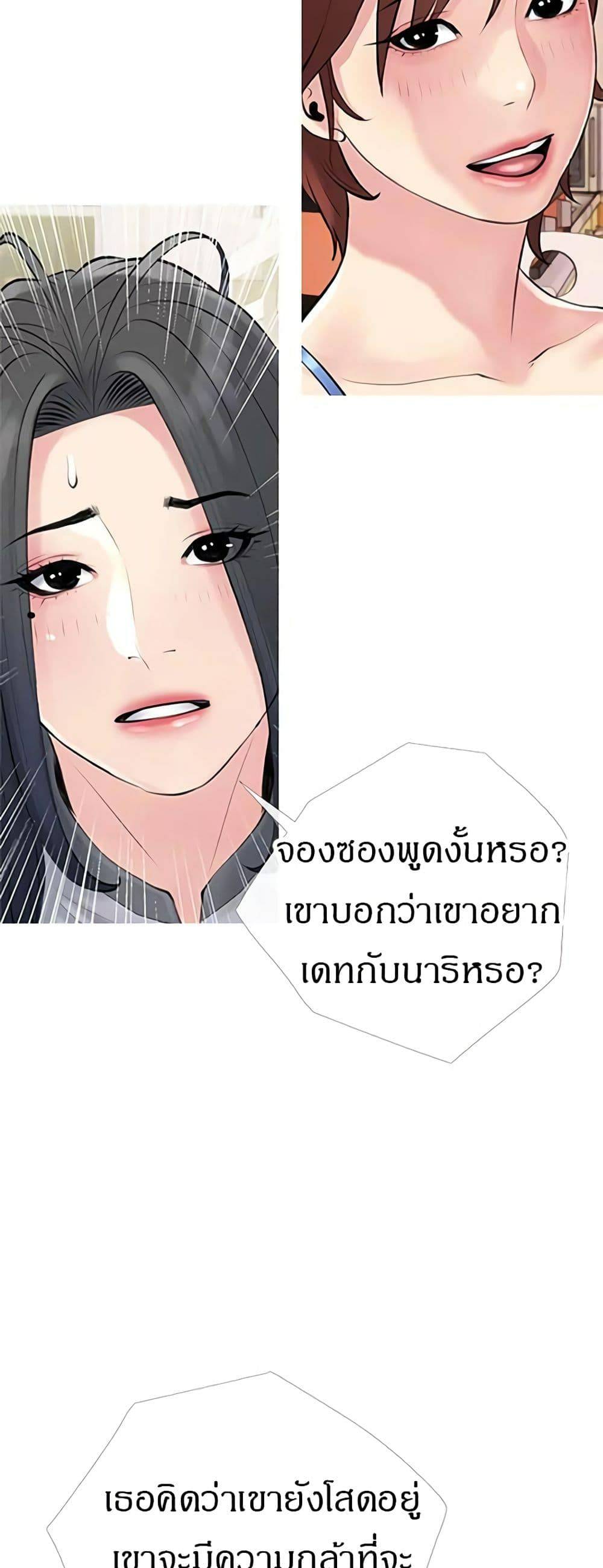 0050.jpg