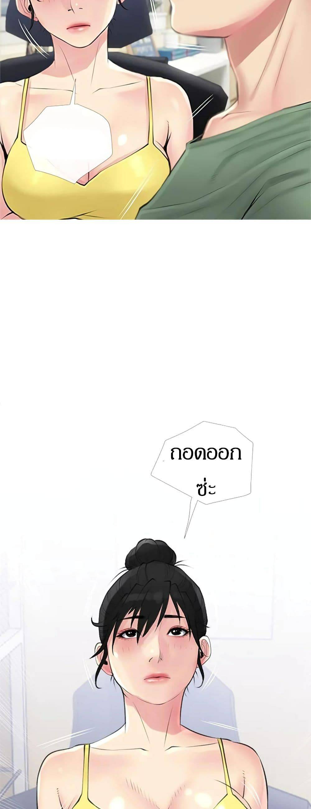 0069.jpg