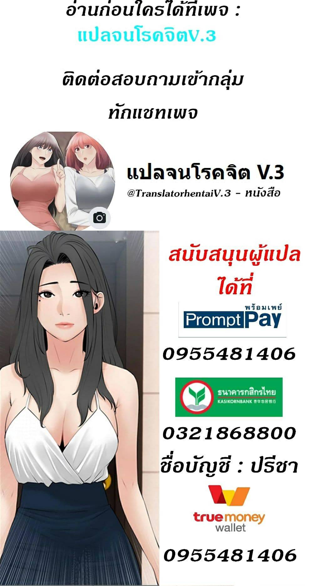 0074.jpg