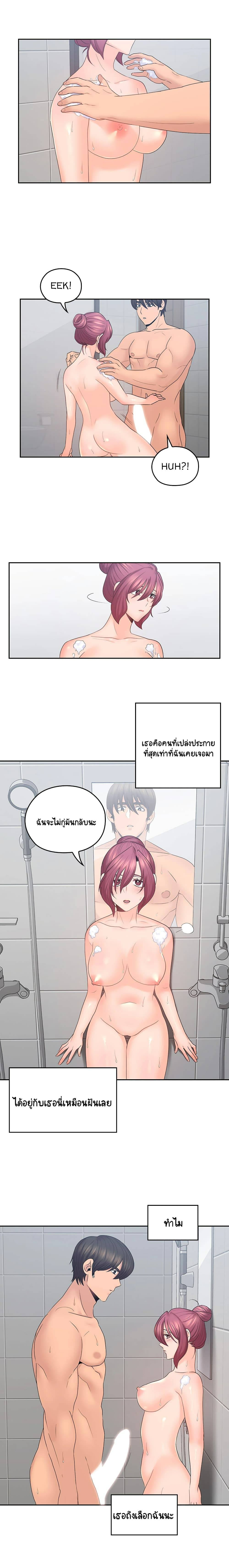 0030.jpg