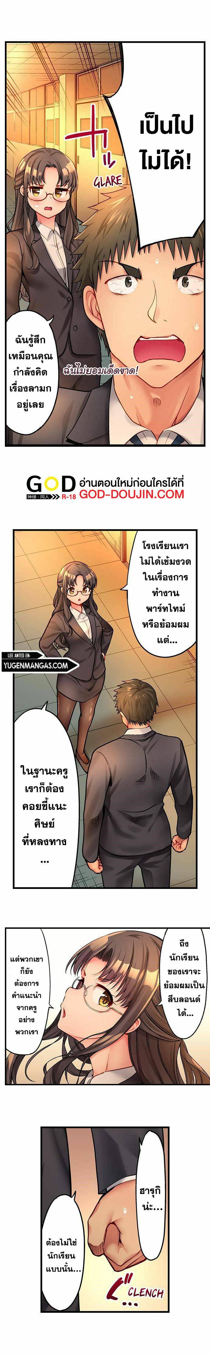 0030.jpg