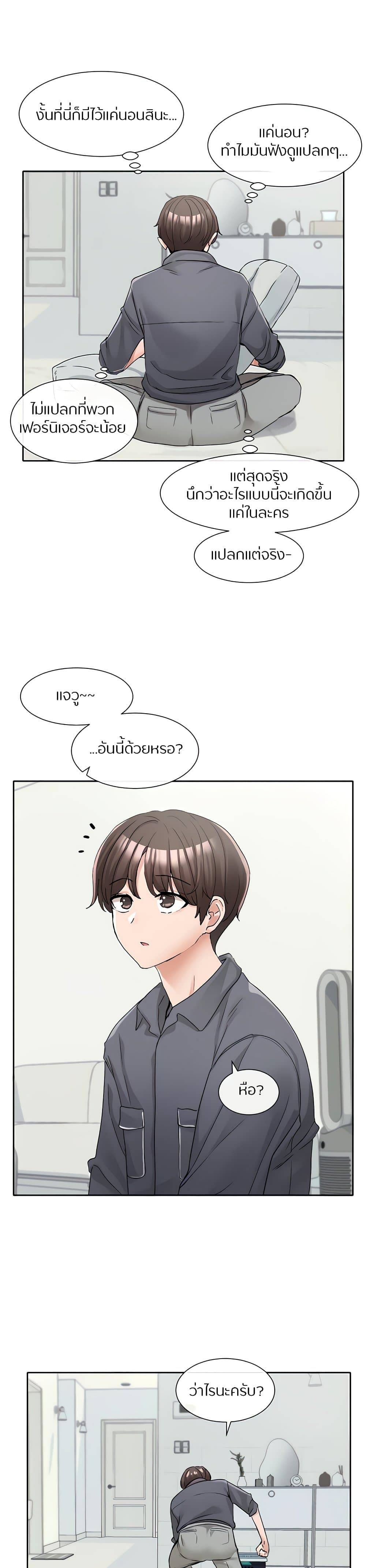 0050.jpg