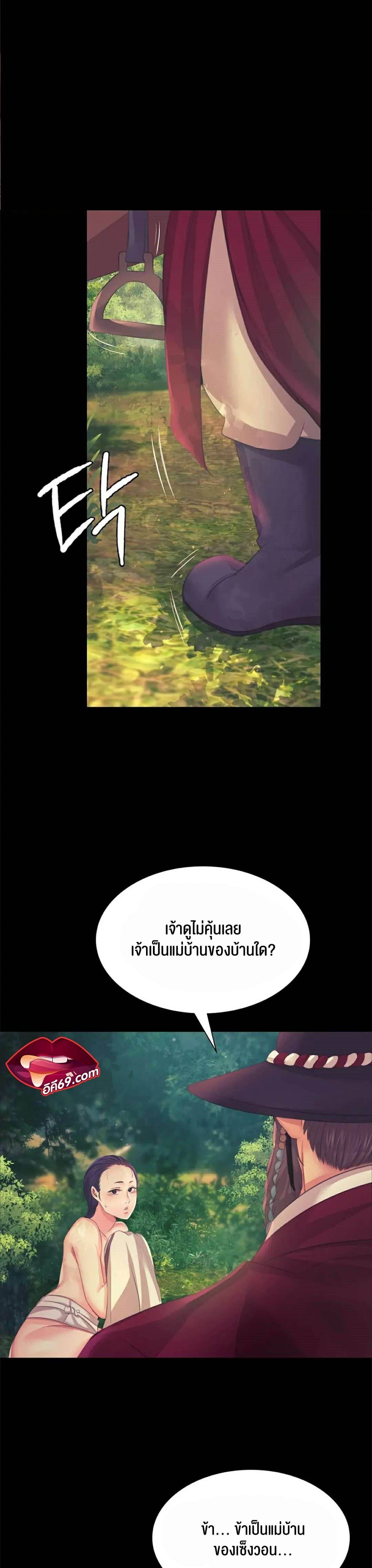 0025.jpg