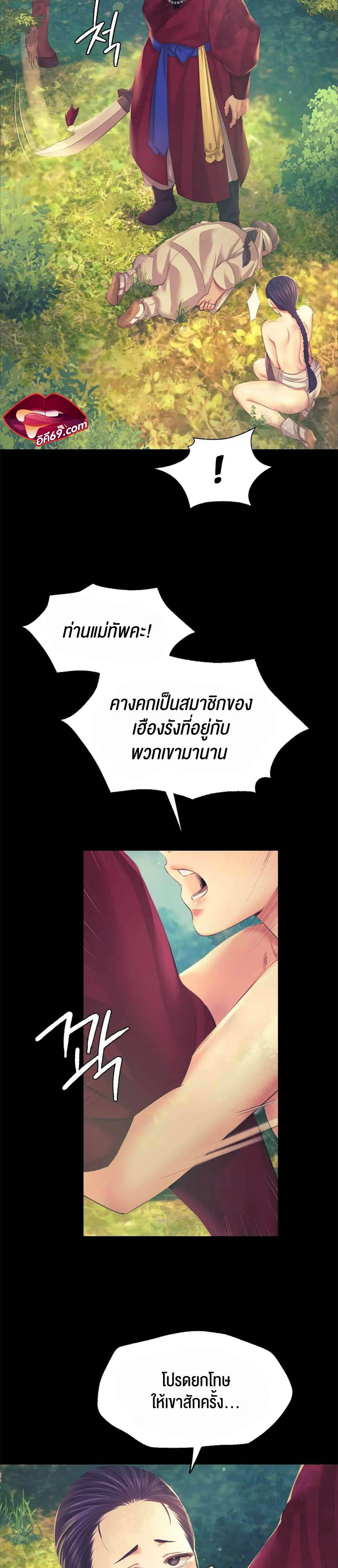 0028.jpg