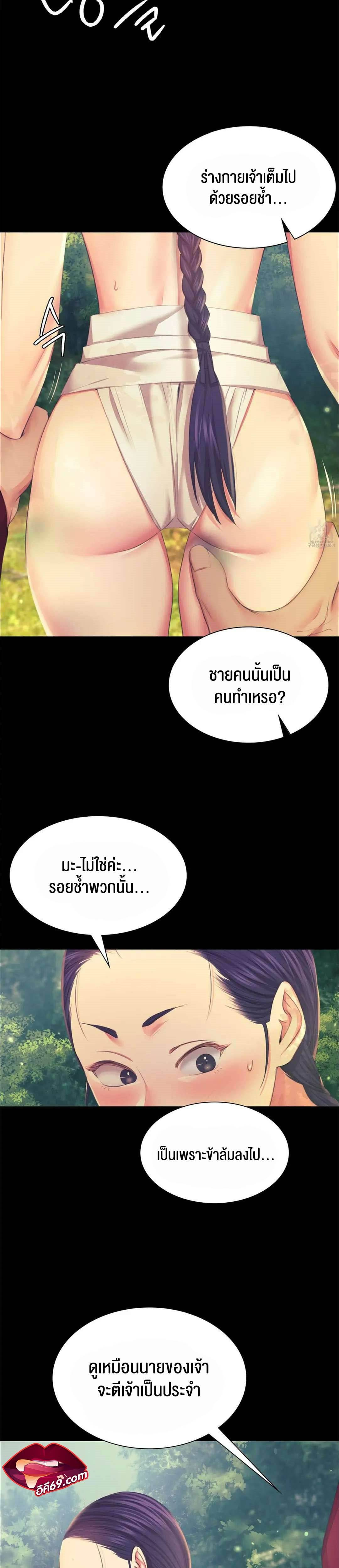 0031.jpg