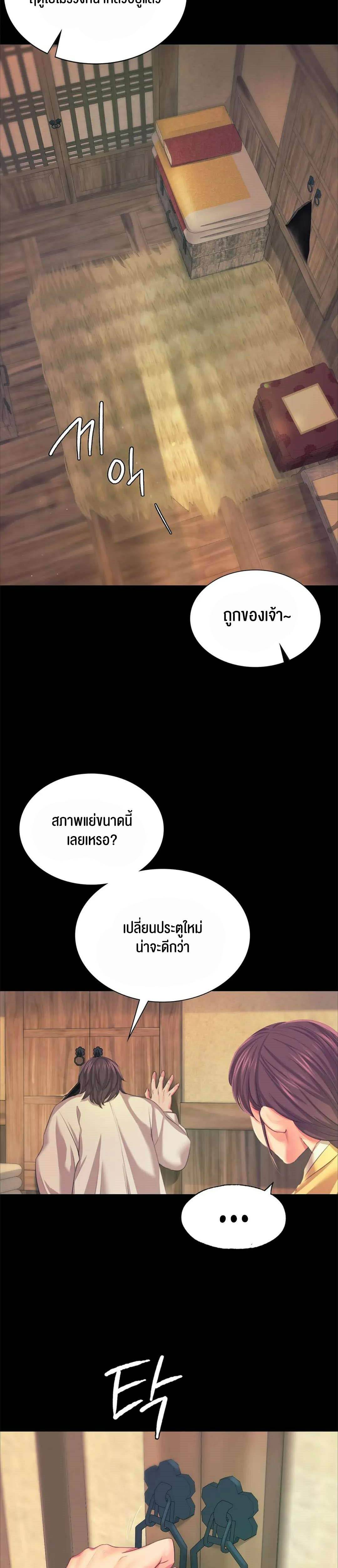 0042.jpg
