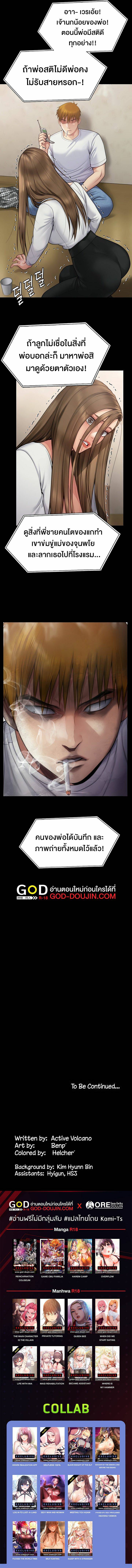 0040.jpg
