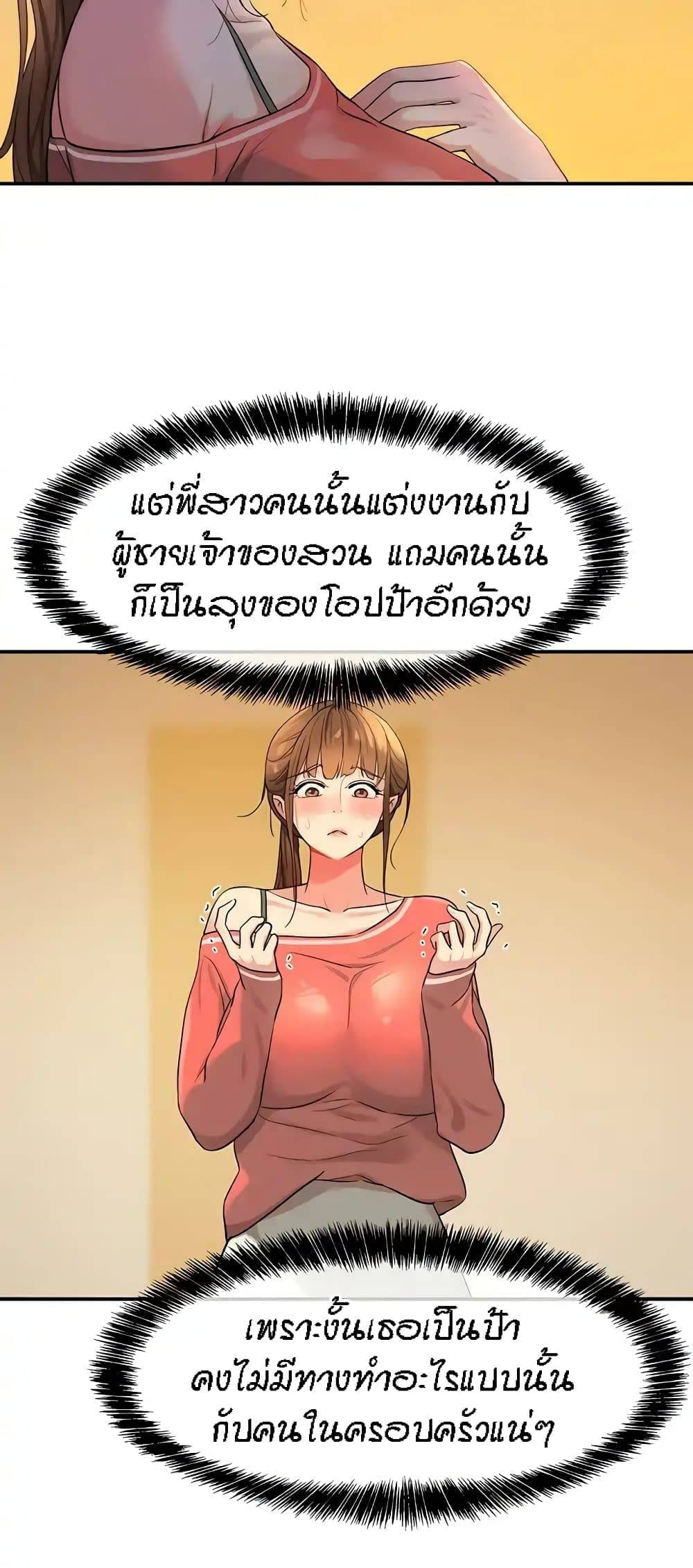 0039.jpg