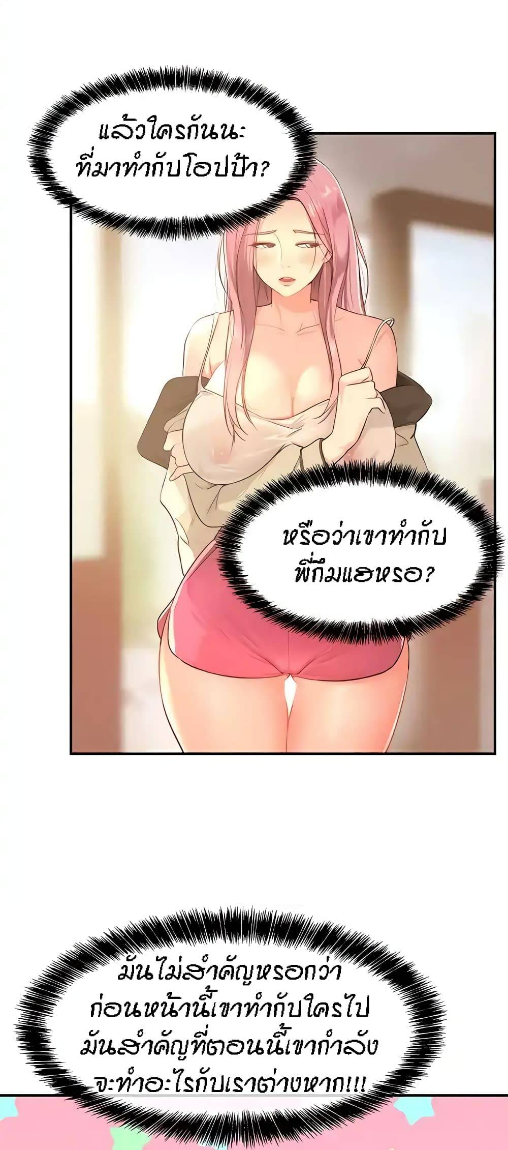0040.jpg