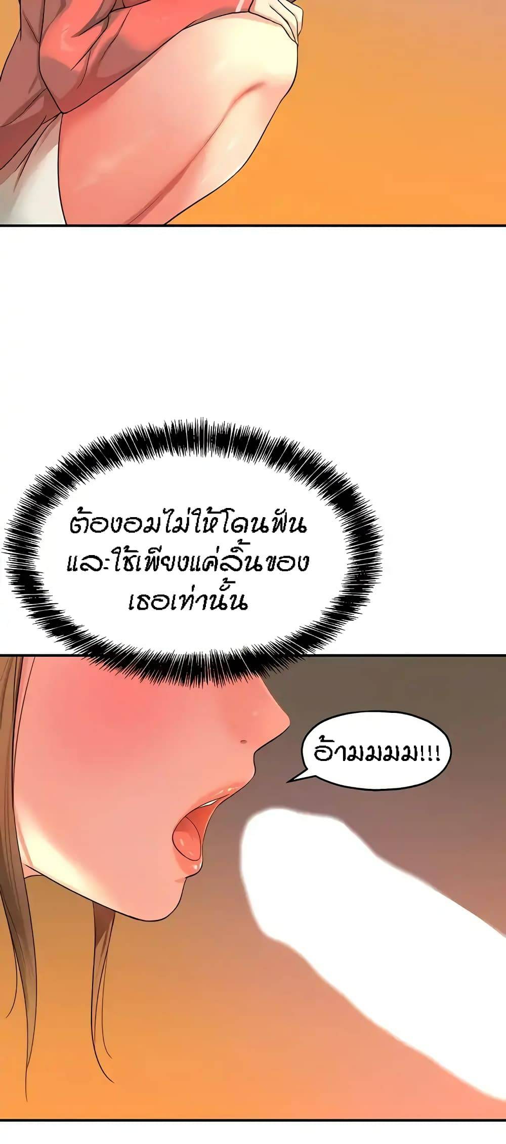 0050.jpg