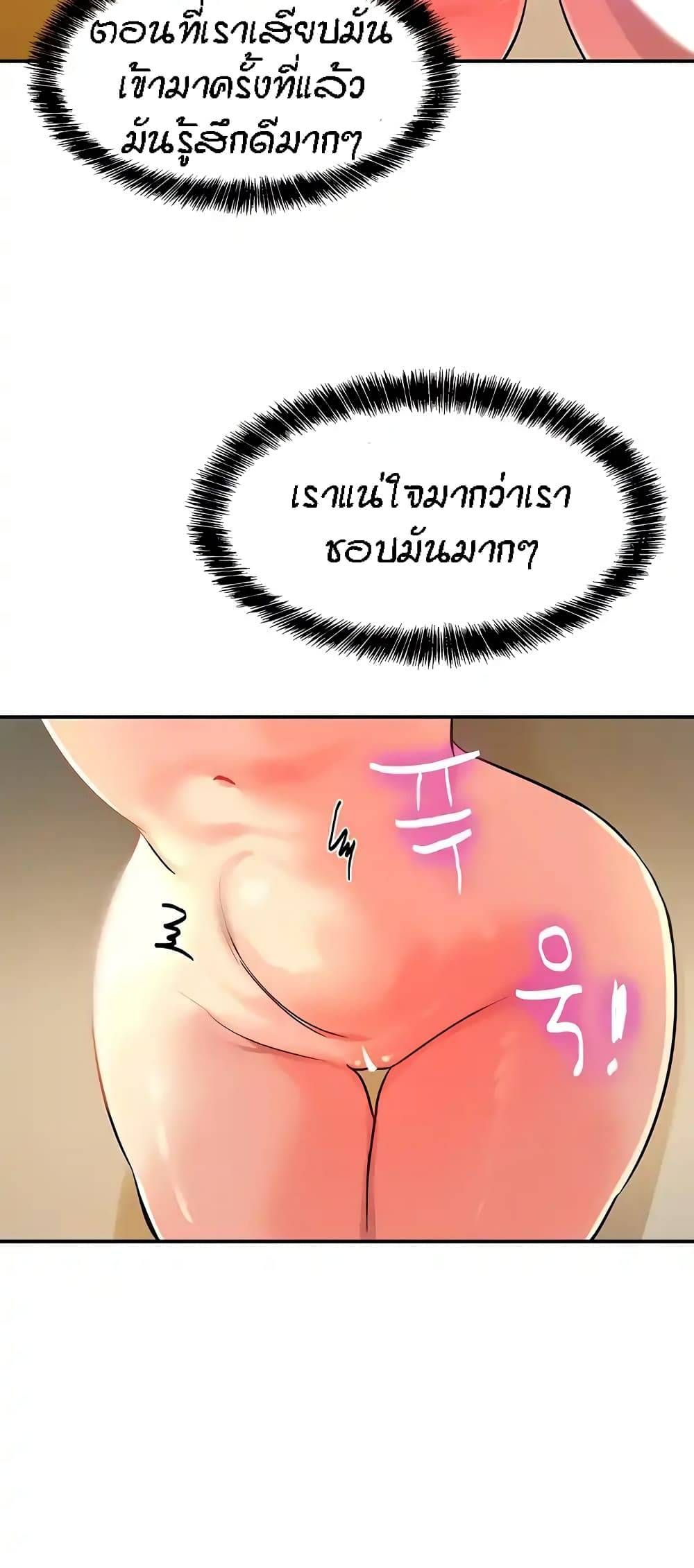 0066.jpg