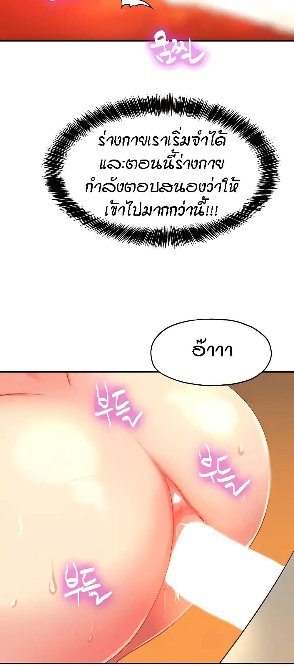 0069.jpg