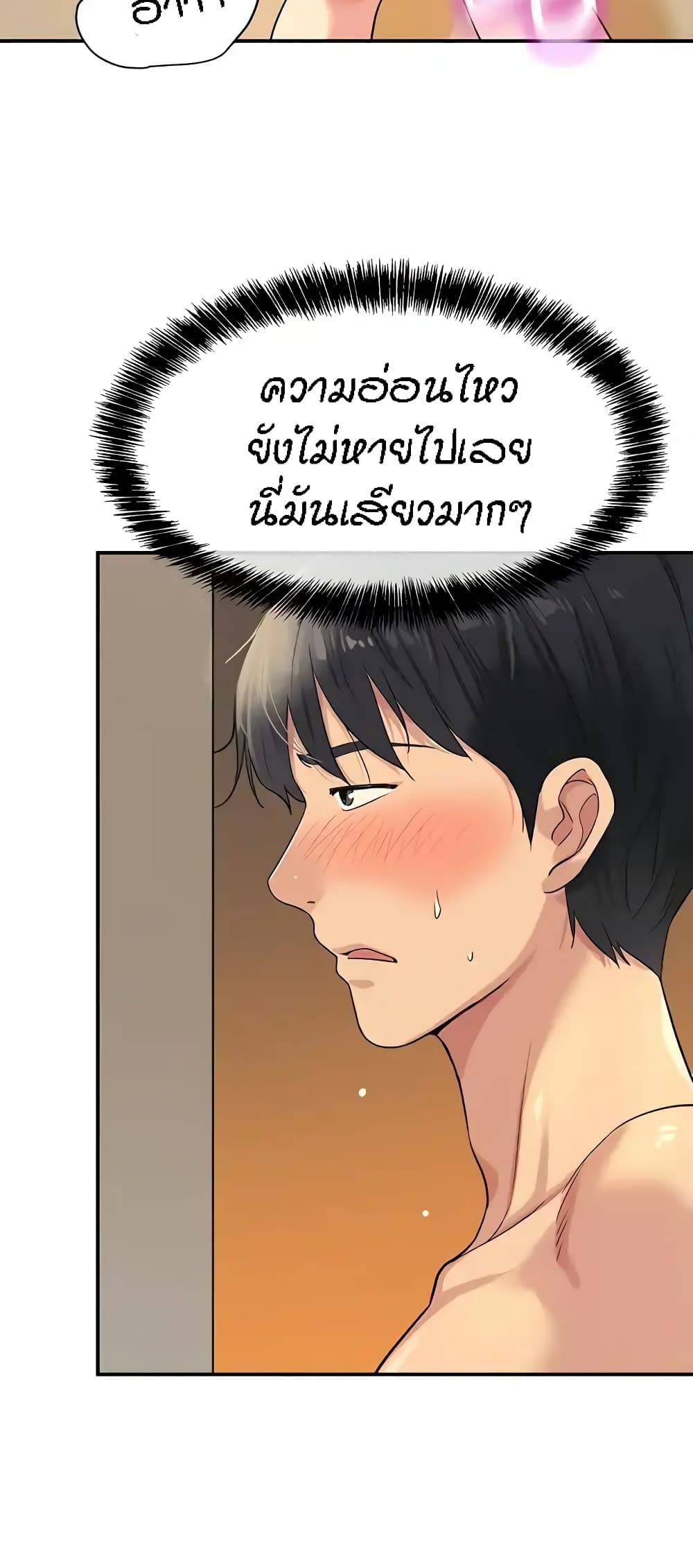 0071.jpg