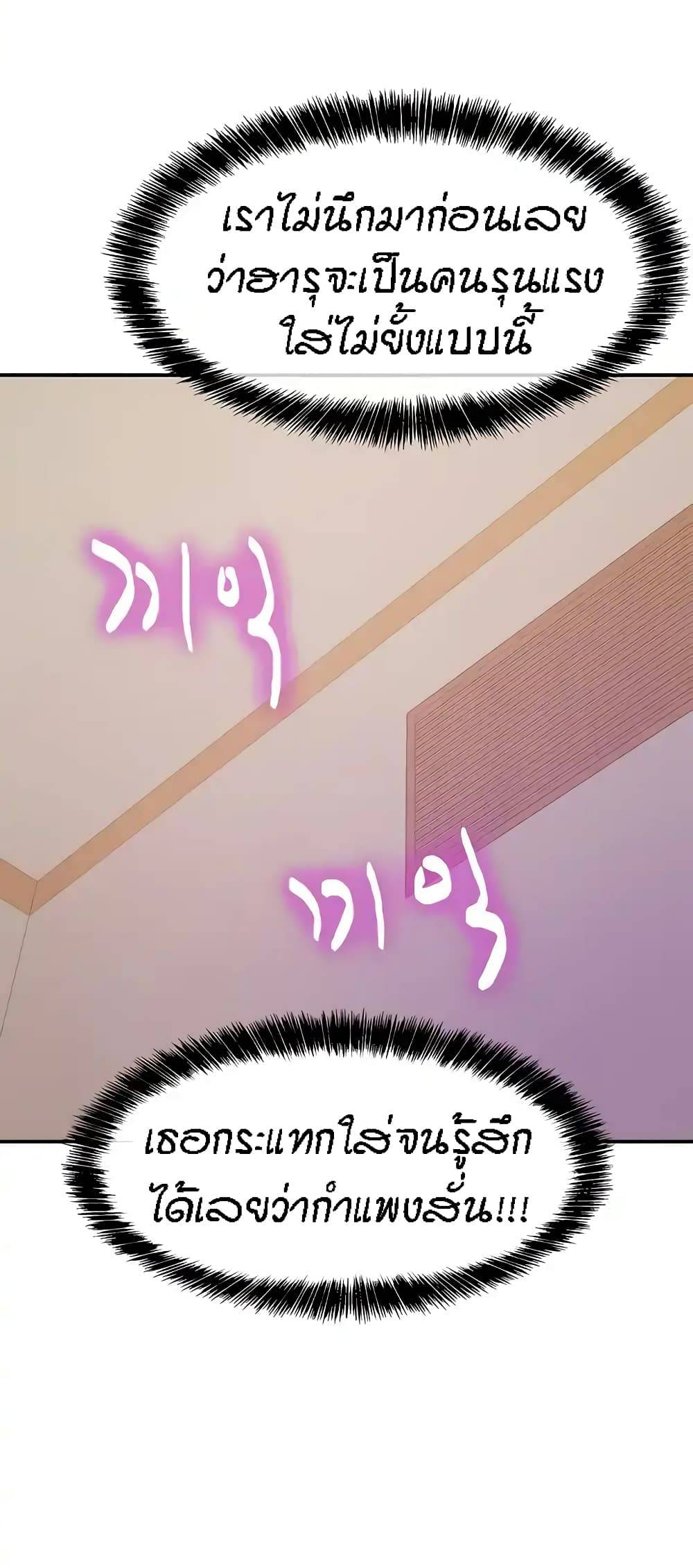 0072.jpg