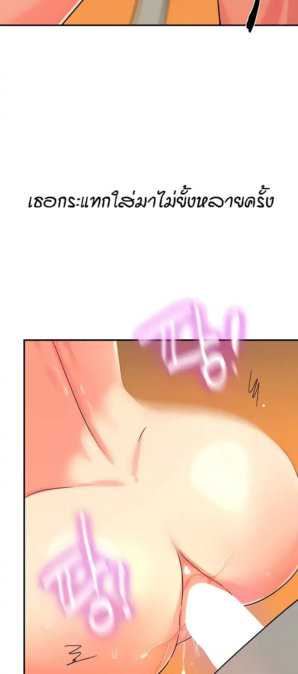 0075.jpg