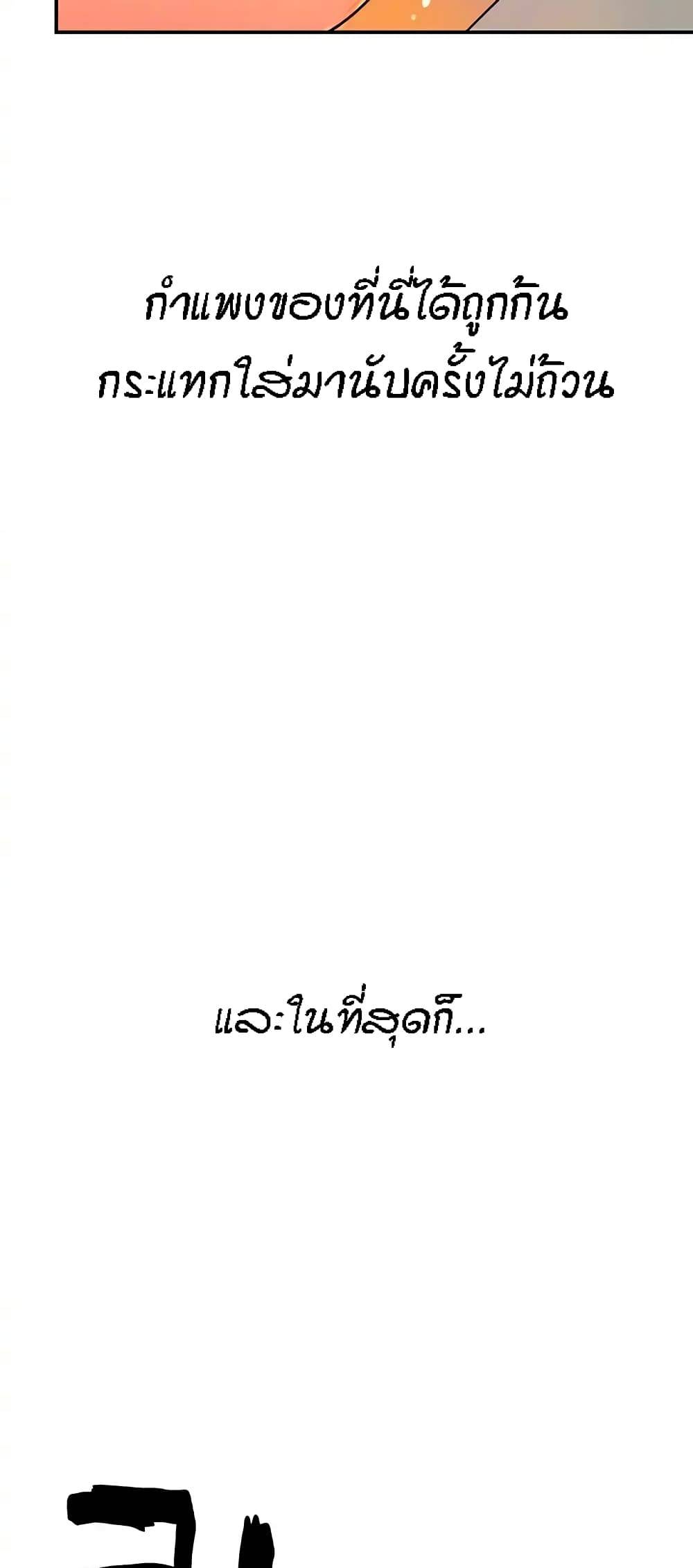 0076.jpg