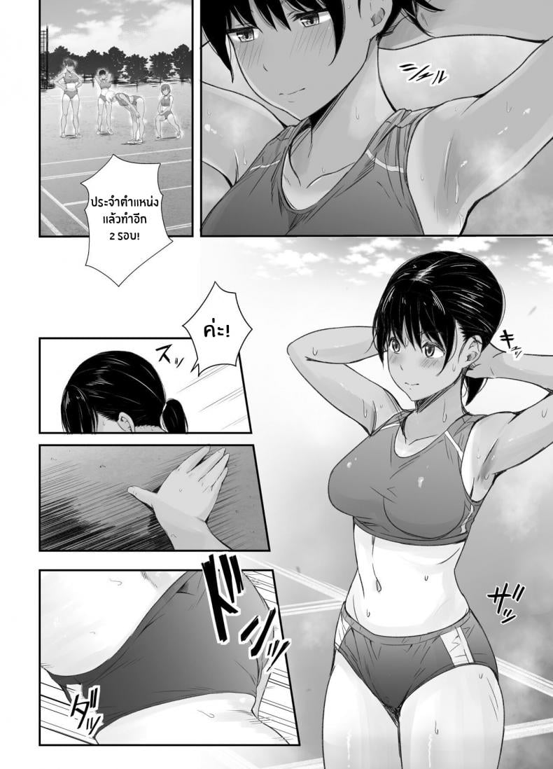 0014.jpg