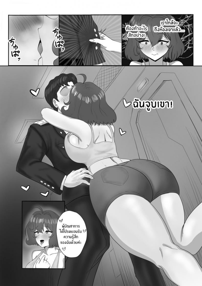 0016.jpg