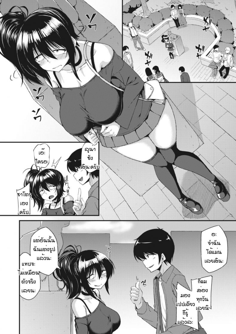 0015.jpg