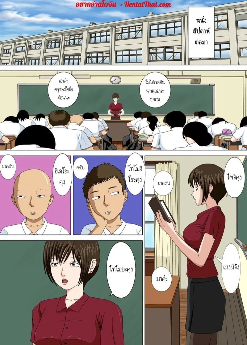 0001.jpg