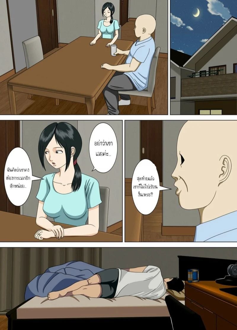 0015.jpg