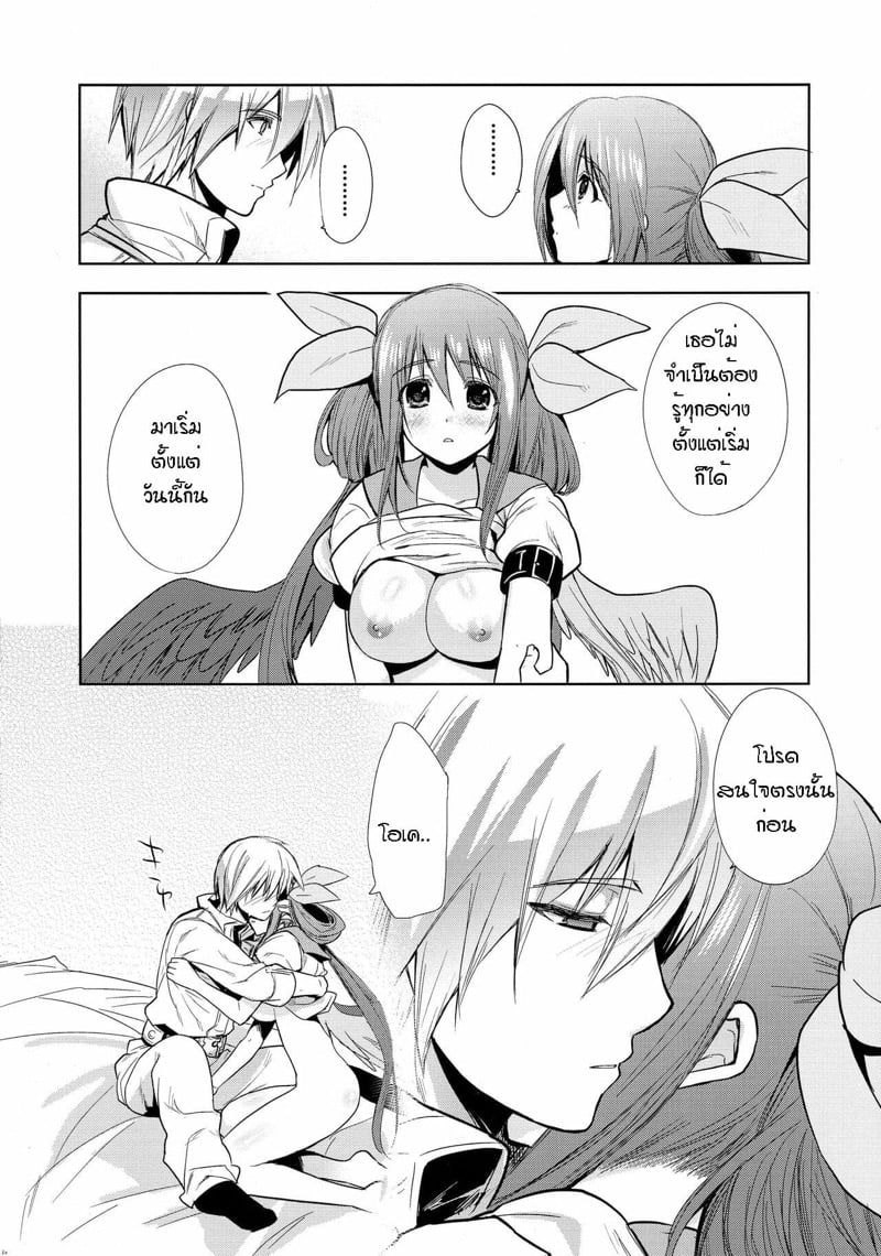 0006.jpg