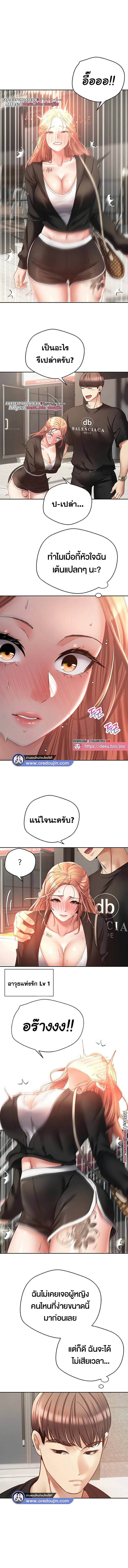 0030.jpg