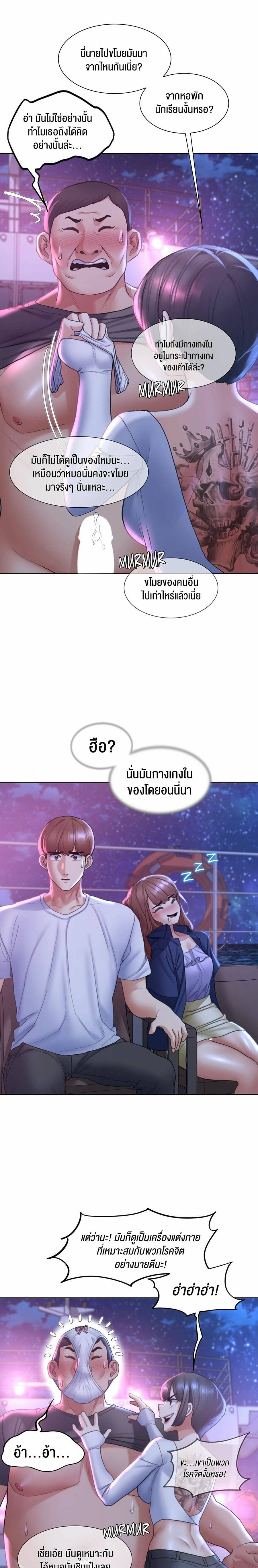 0031.jpg