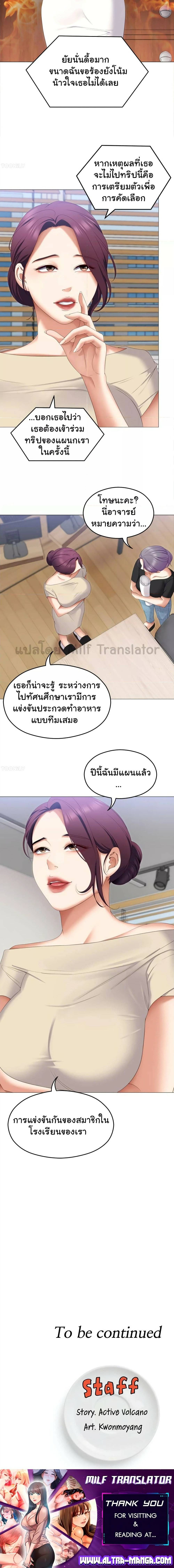 0030.jpg