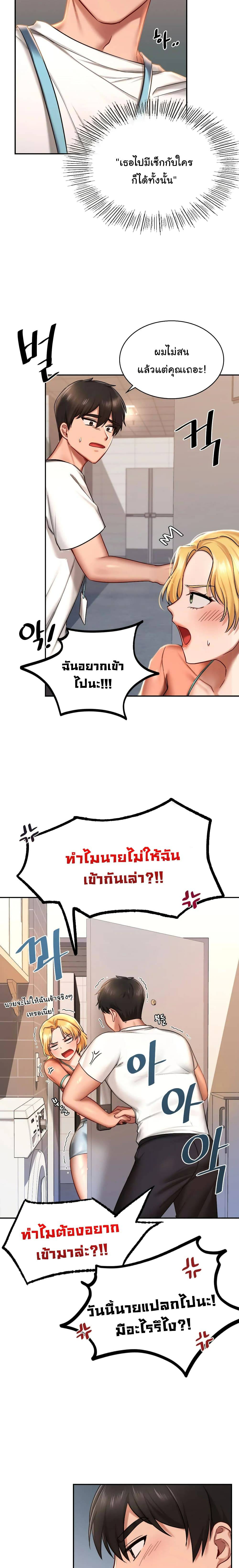 0052.jpg