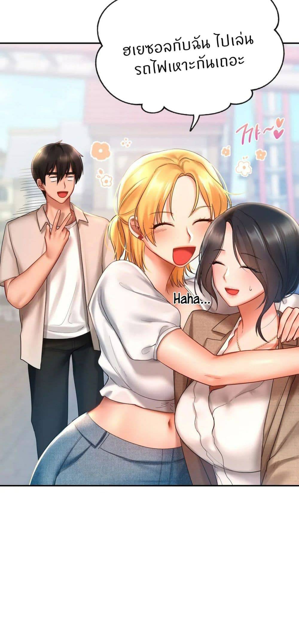 0054.jpg