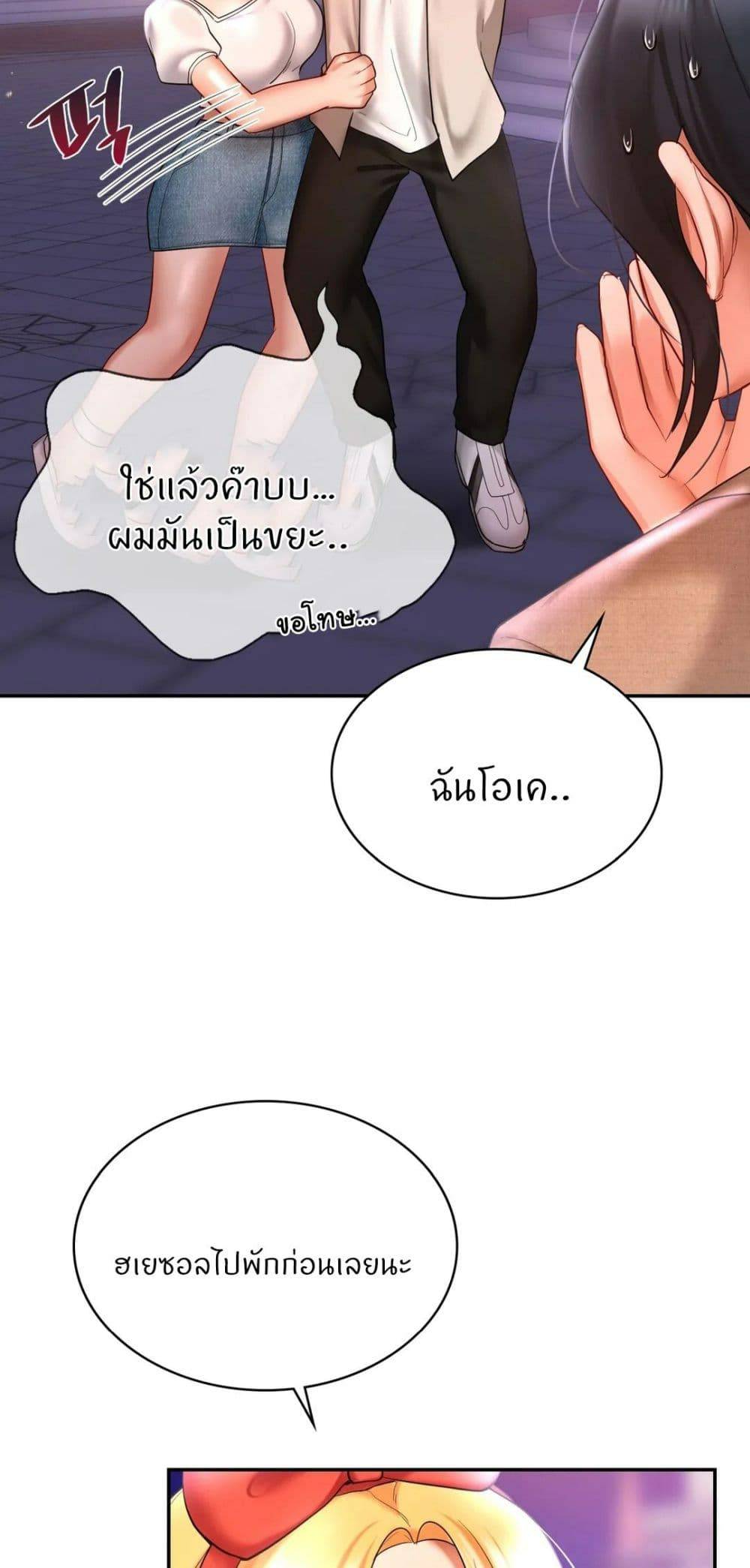 0070.jpg