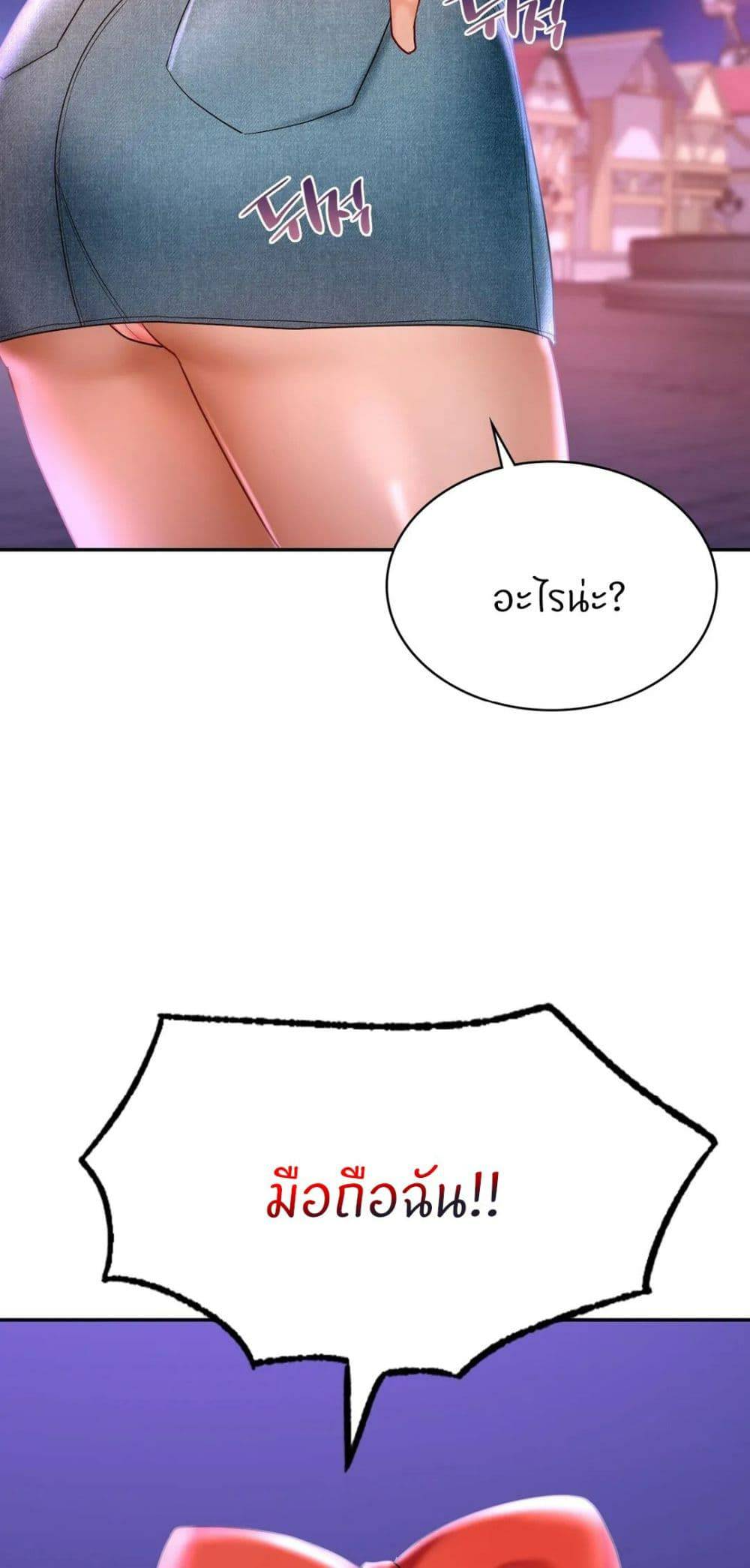 0072.jpg